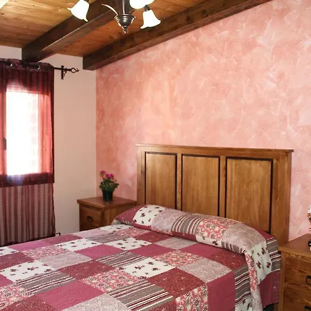 Casas Rurales La Granja Apartment *